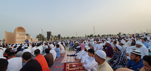 Musalla Eid (Eid prayer ground) - Dubai Mosque
